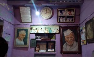 drawing room of bismillah's house