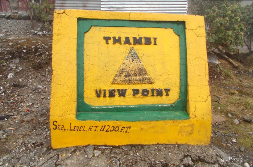 thambi view point 