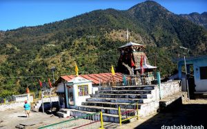 temple at Makkumath