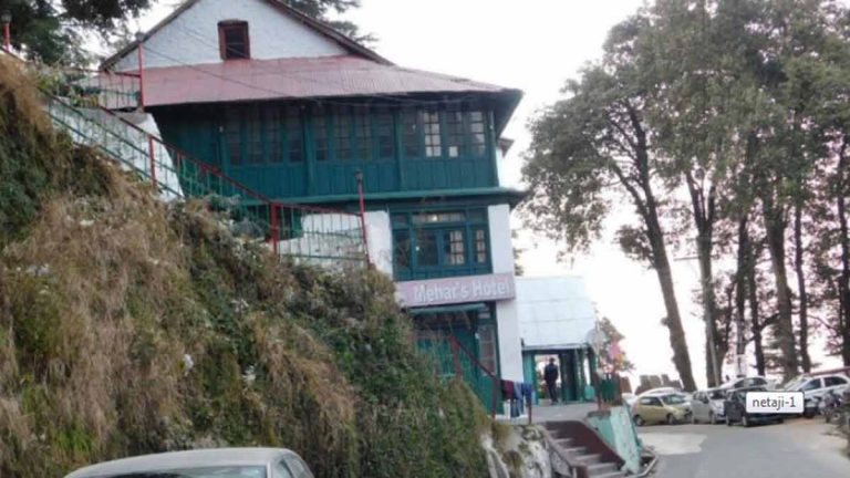 the hotel where Netaji lived