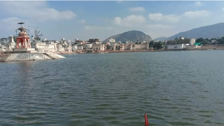 Pushkar Lake