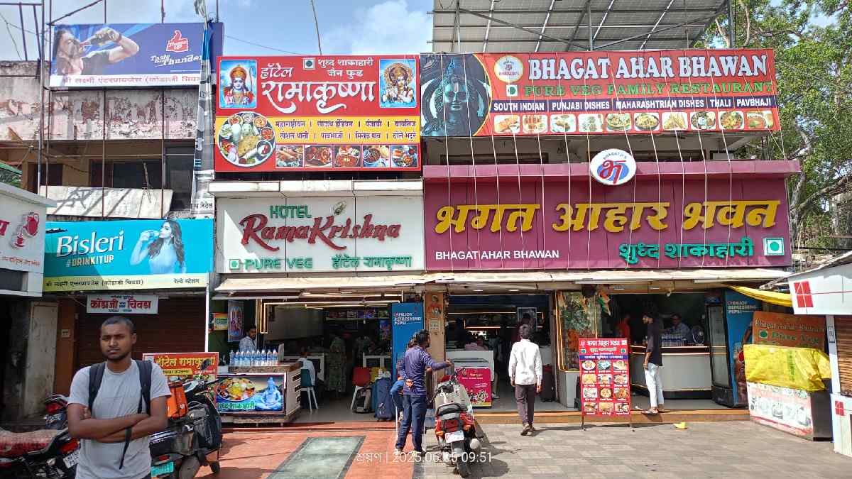 মরাঠাভূমে আবার